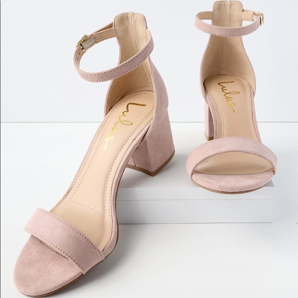 COPY - Lulus Harper Nude Suede Ankle Strap Heels